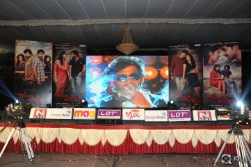 Kaai Raja Kaai Movie Audio Launch